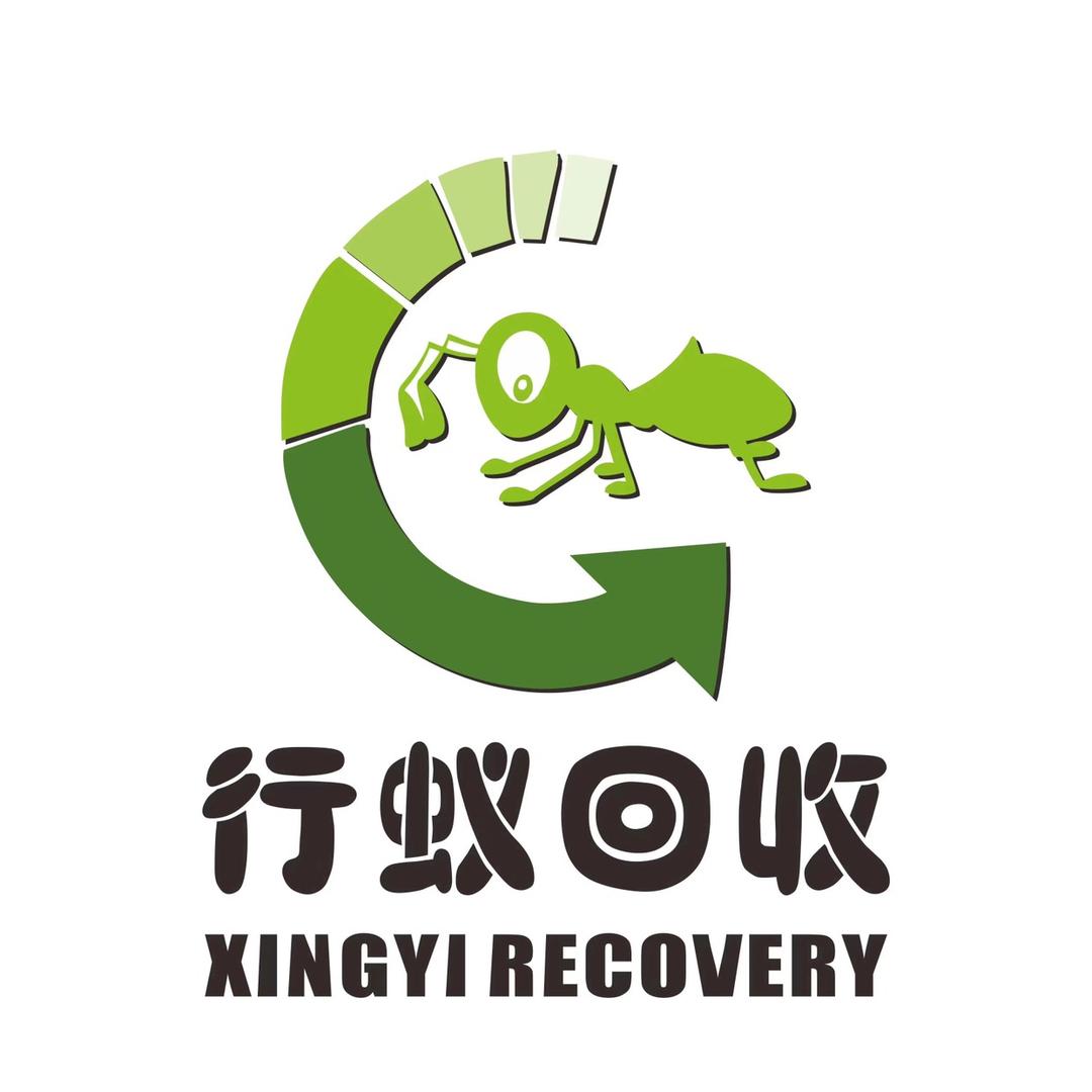 行蚁回收一小哥