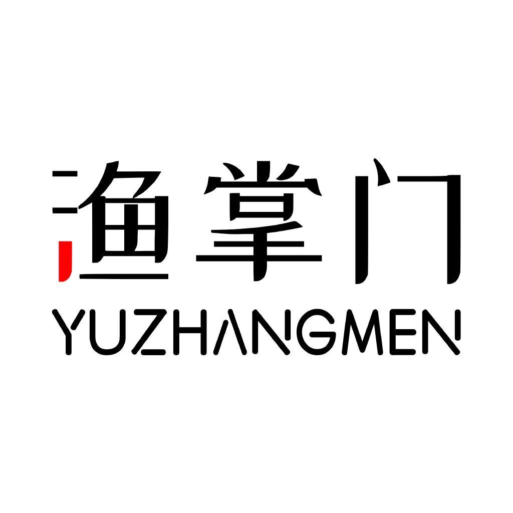 渔掌门渔具