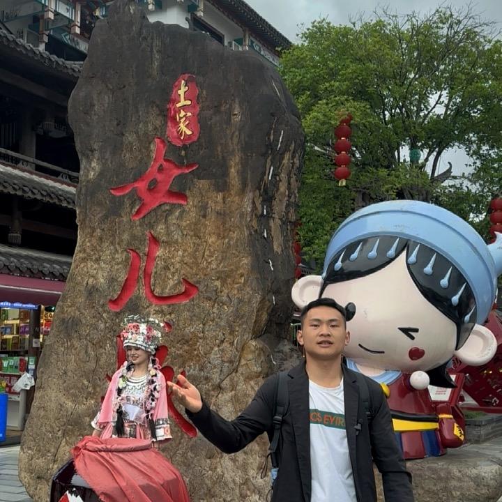 恩施旅游攻略阿卫