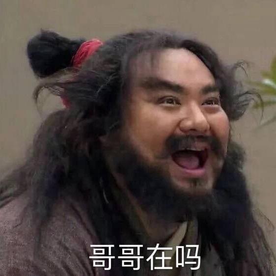 唐僧洗发用飘柔