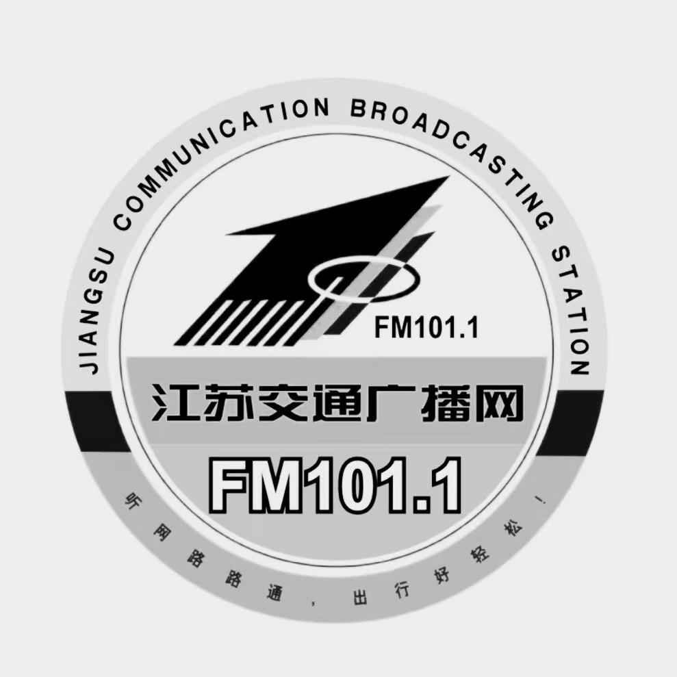 双声道