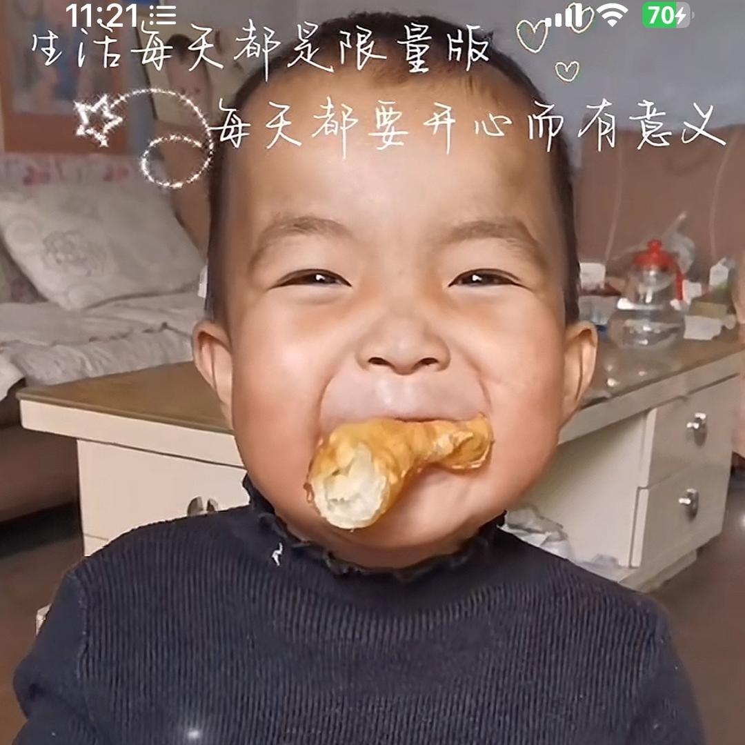 四十不惑