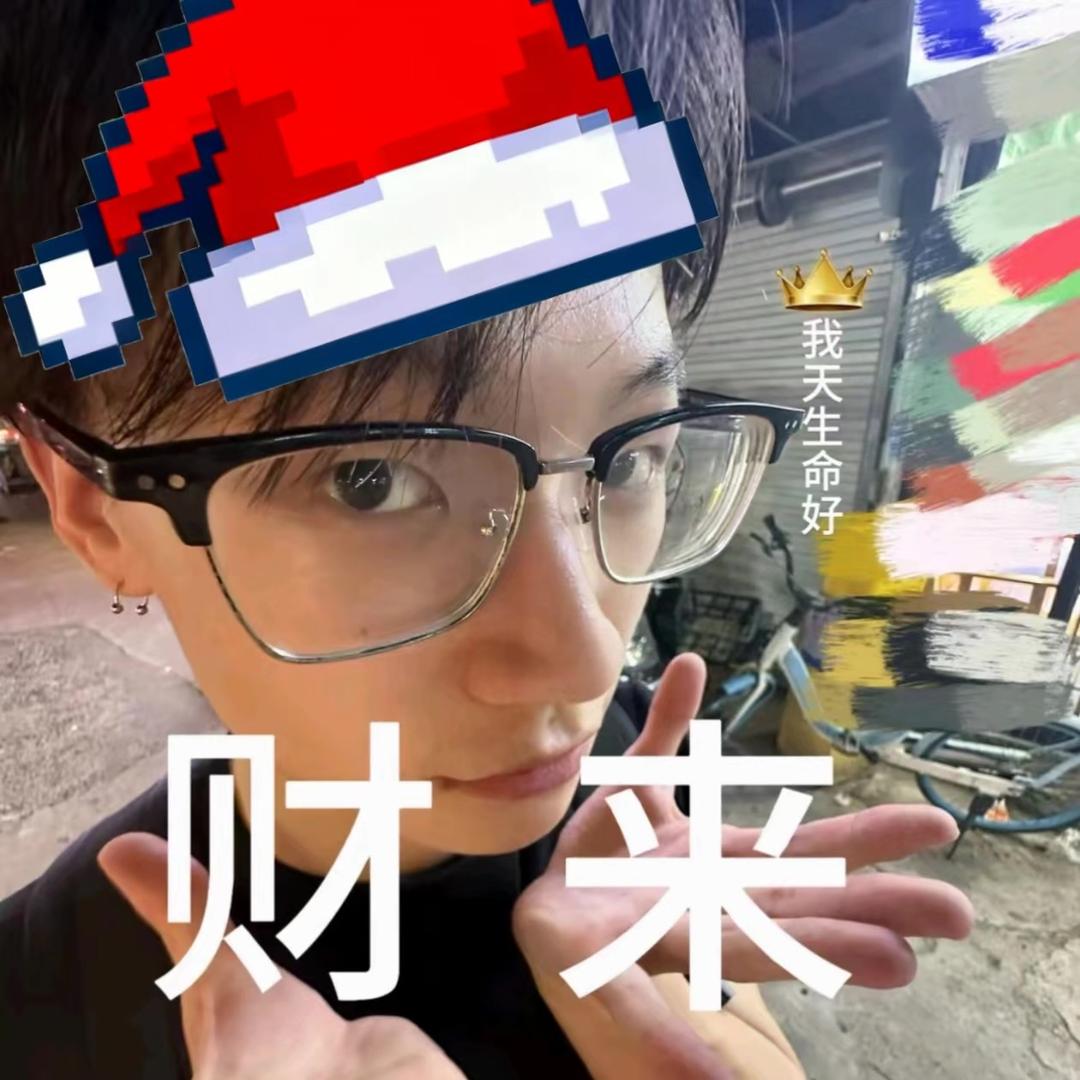 a狼老斯.（暴富版）
