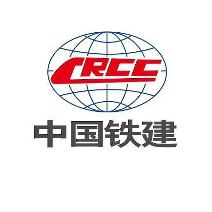 中国铁建地产