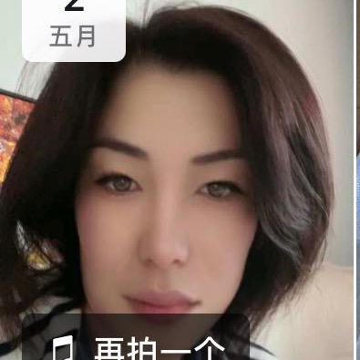 艾婷好