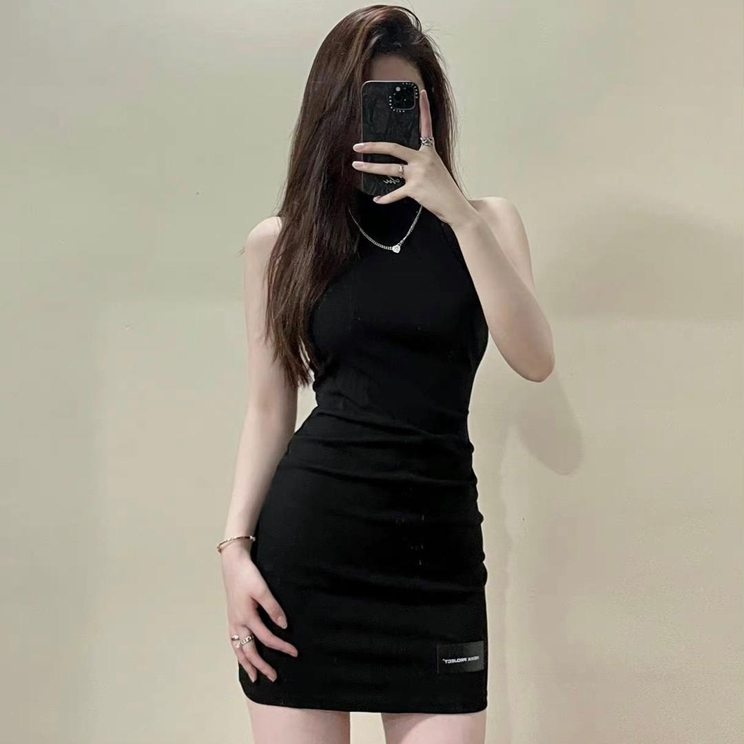 晗晗
