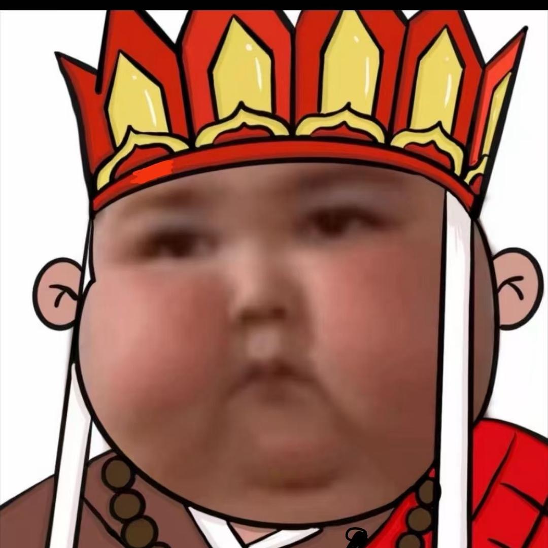 三口一个白馍