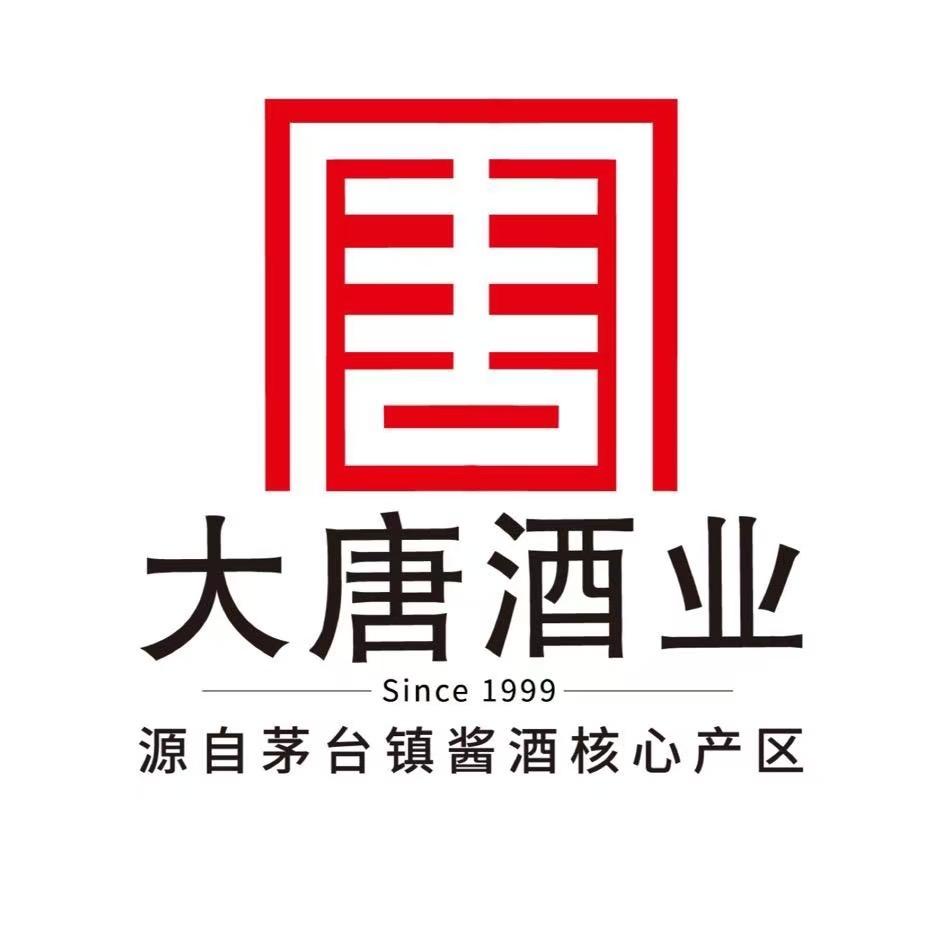大唐酒业
