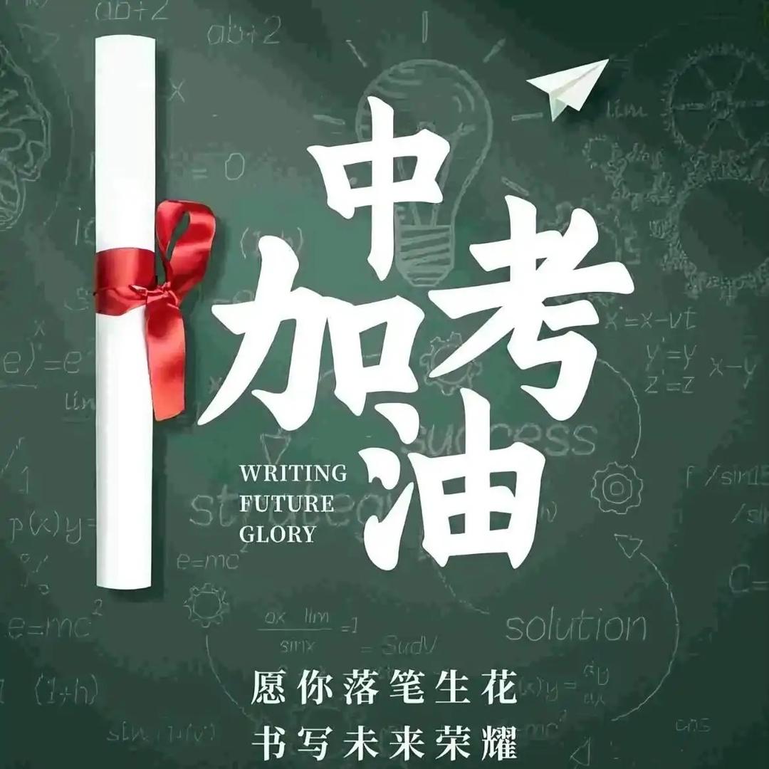 贵州智禾教育科技有限公司