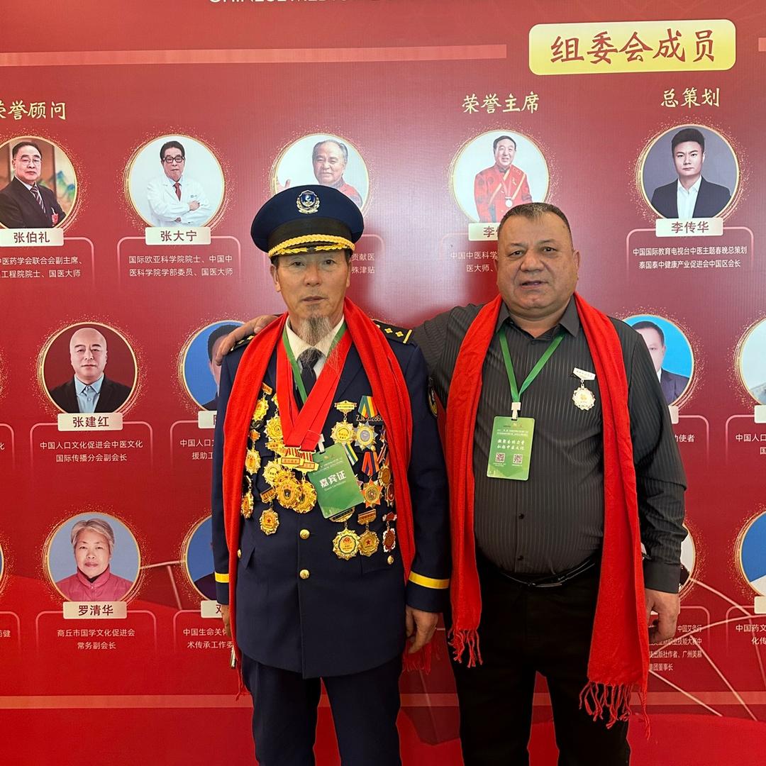 艾里·阿买尔江