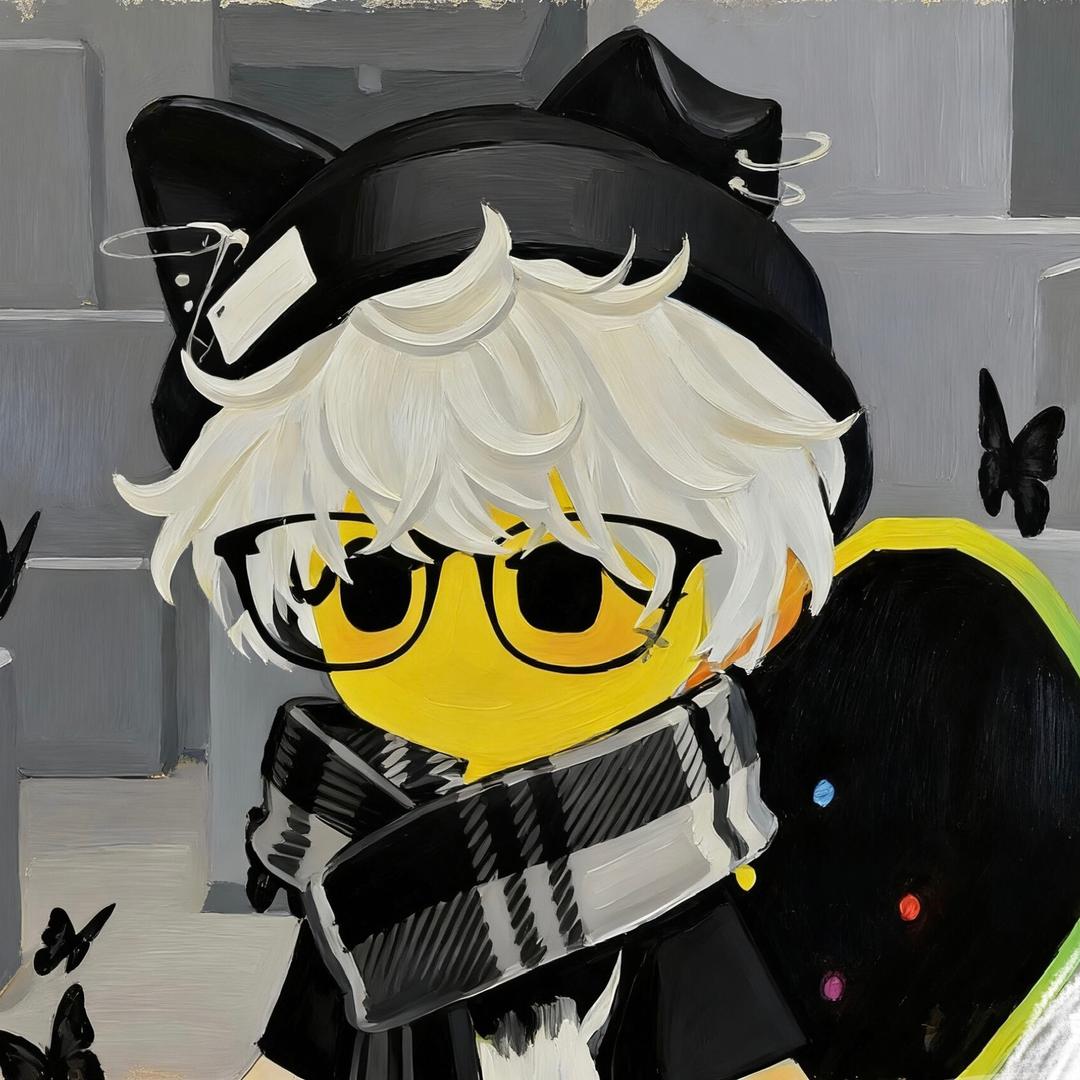 UU