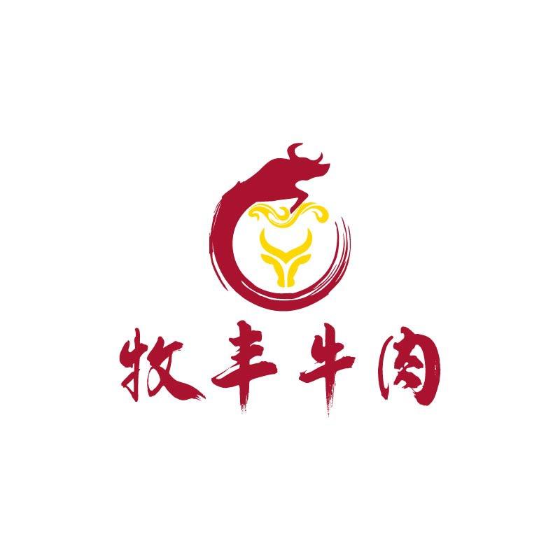 牧丰牛肉