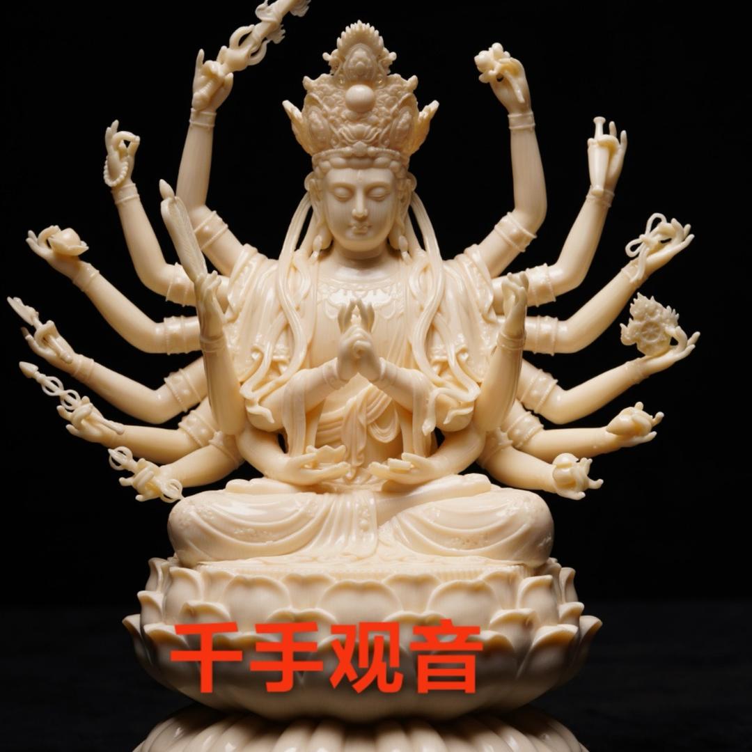 蓹缘甄选
