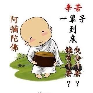 老公求复婚