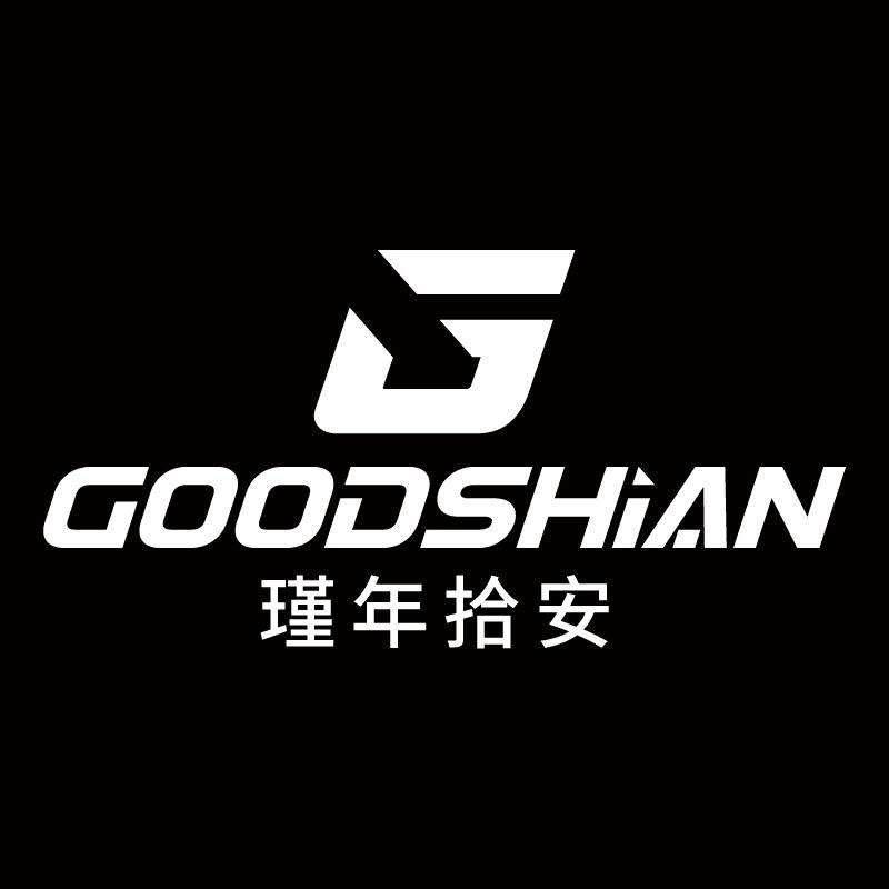 瑾年拾安企业店