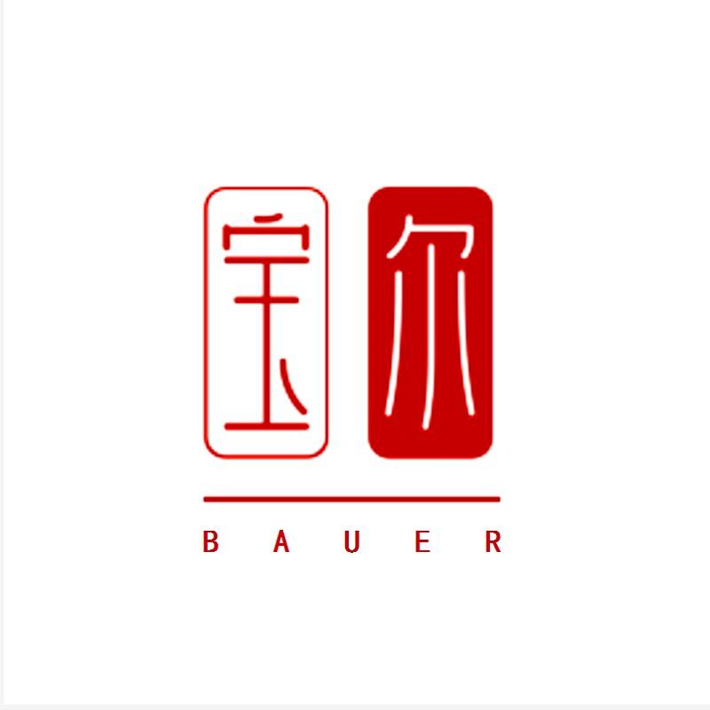 BAUER珠宝文创设计院