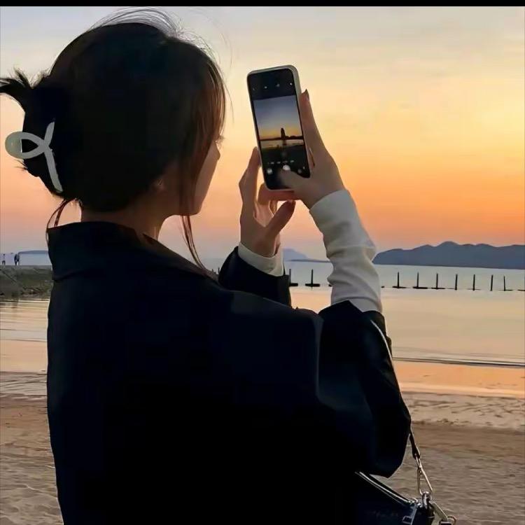 真真好物.