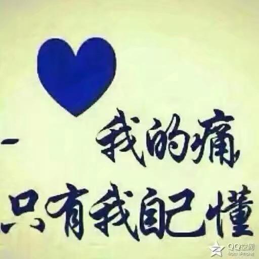 幸福明天
