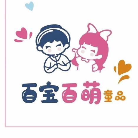 百宝百萌发育期内衣工厂直销