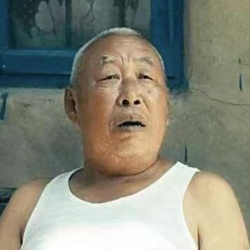 于大爷文案