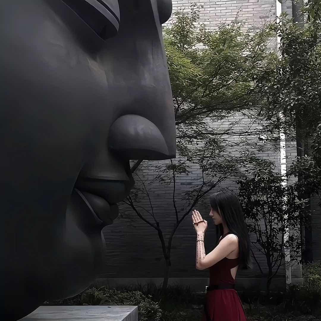 阿喜