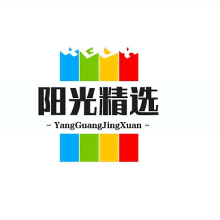 小车培训阳光精选好物