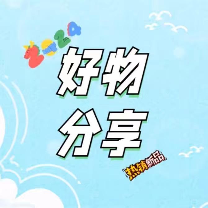 千寻分享