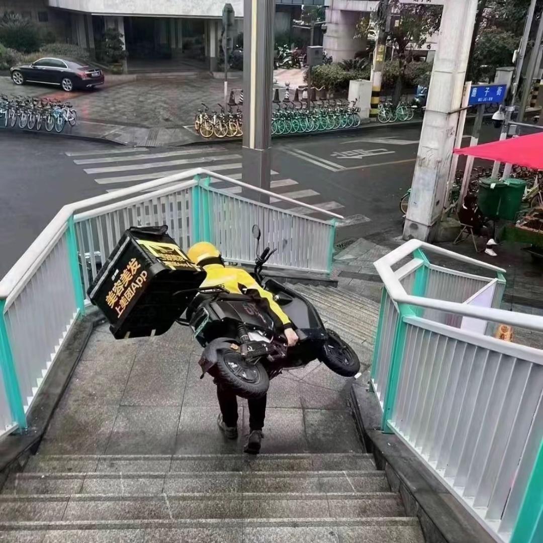 小陈送外卖
