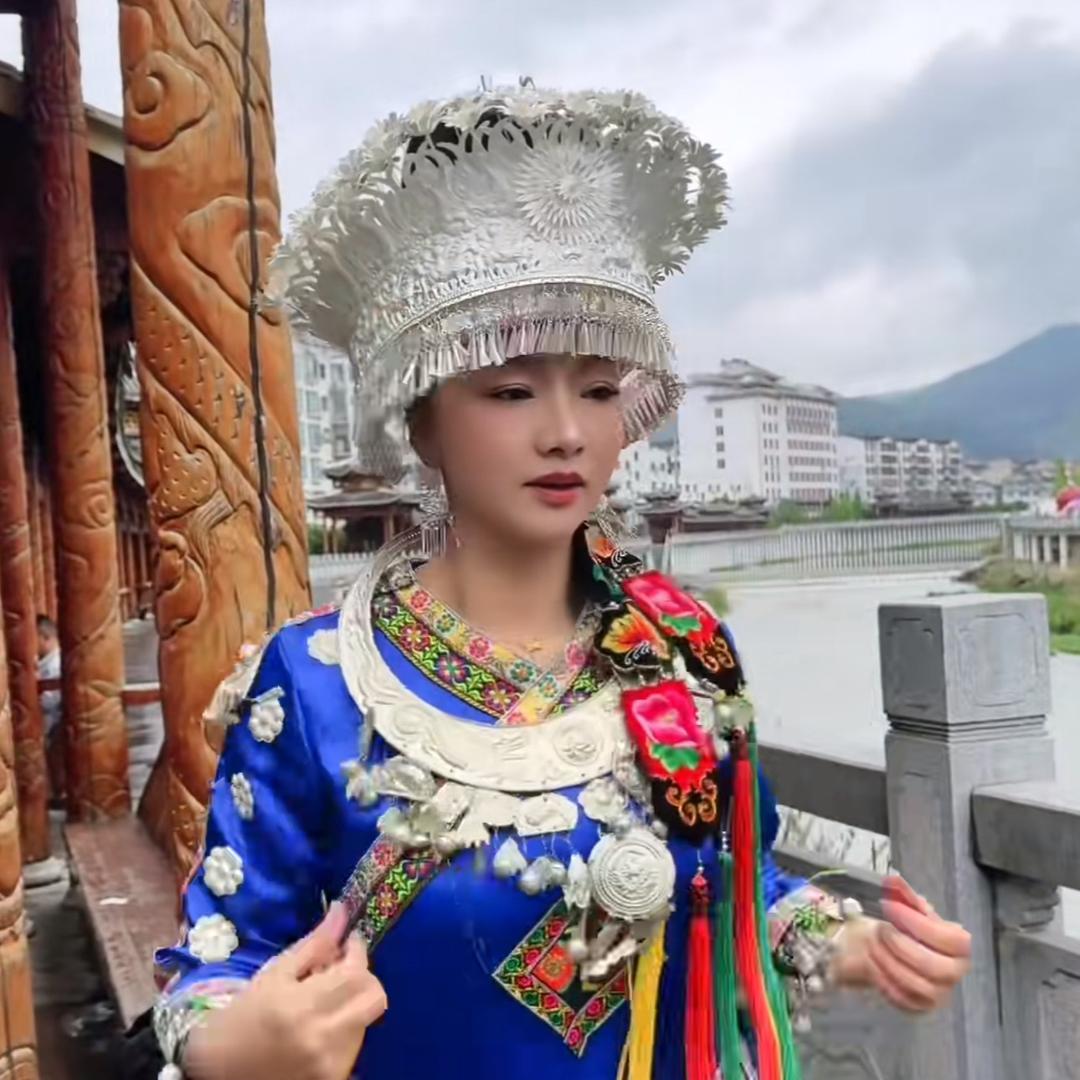苗家九妹