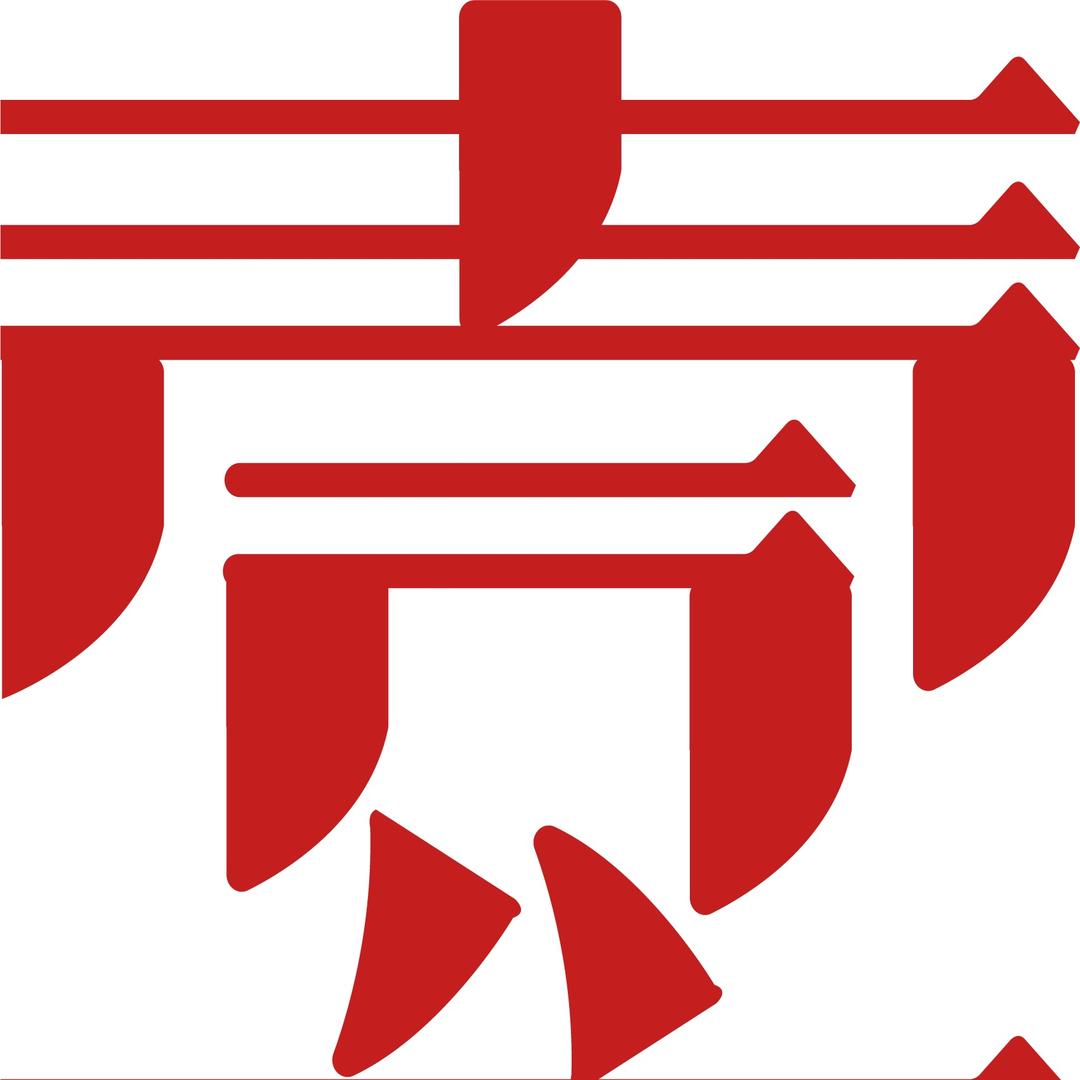 大壹升学规划