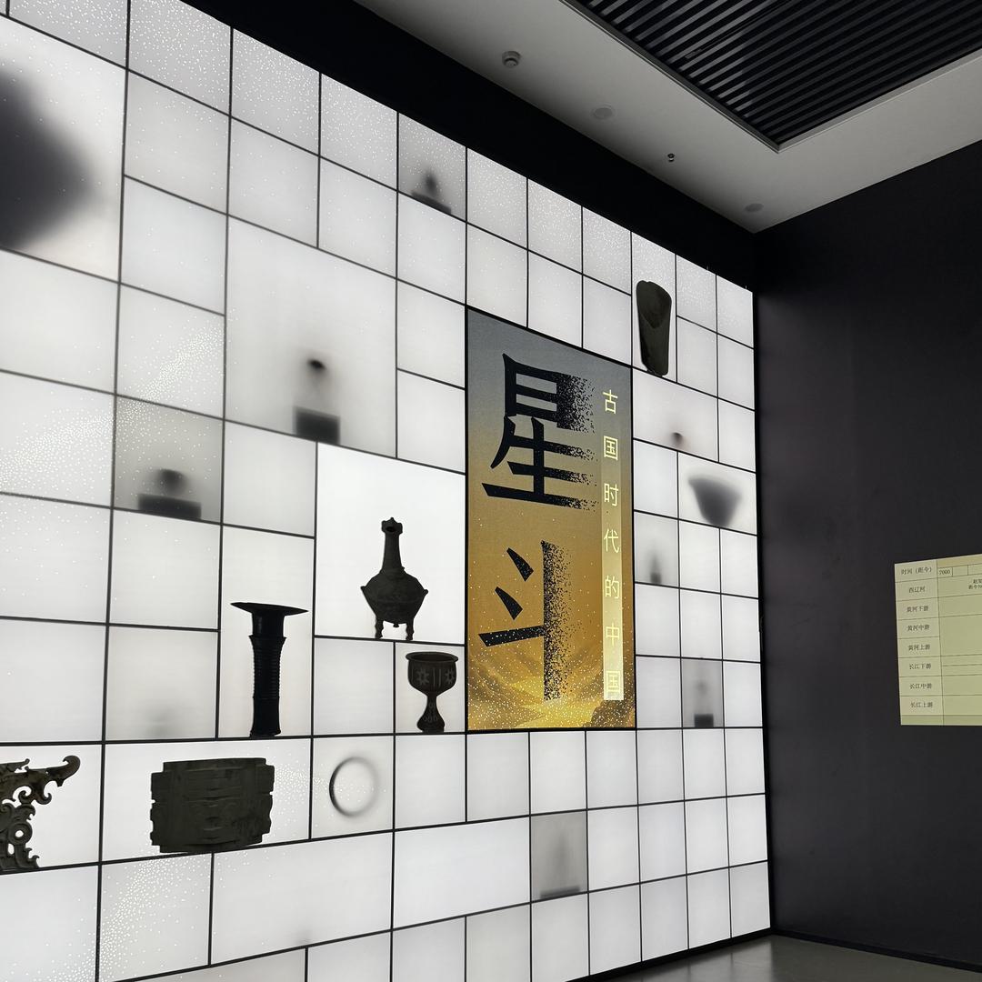 杭州域八方网约车