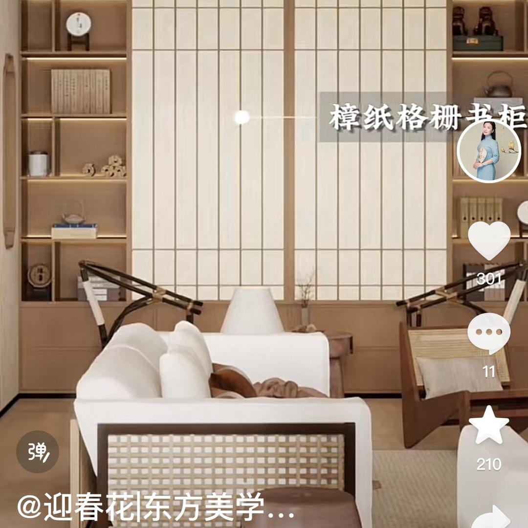杜姐高定木作 /博洛尼全屋定制