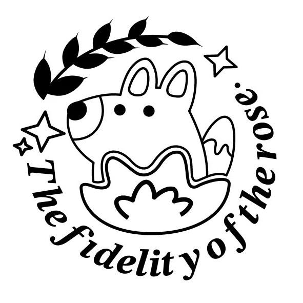 玉狐斋工作室