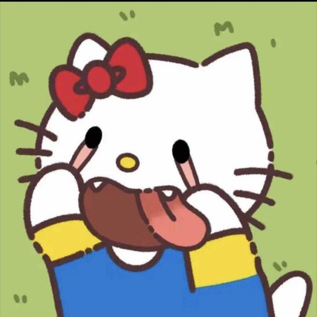 呱呱.