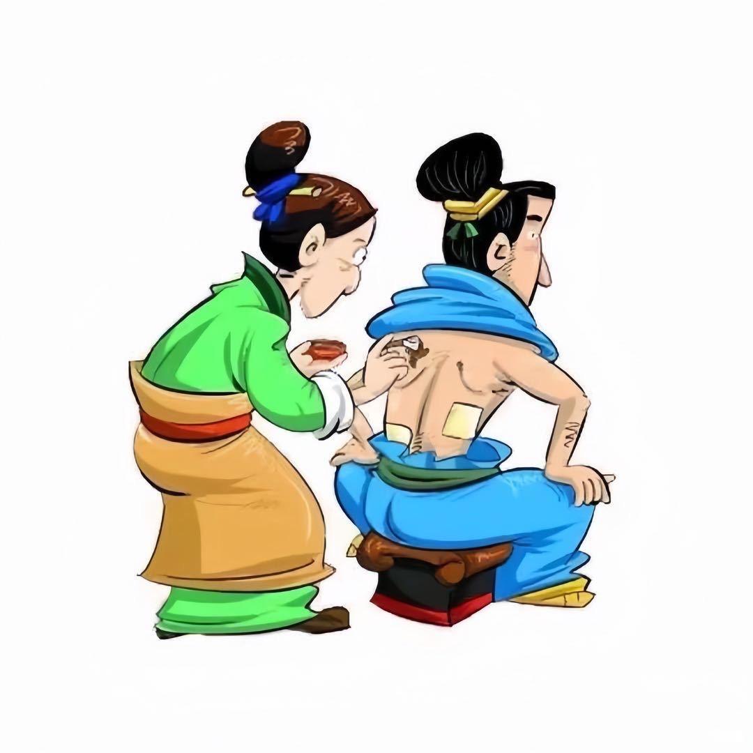 布衣老膏5
