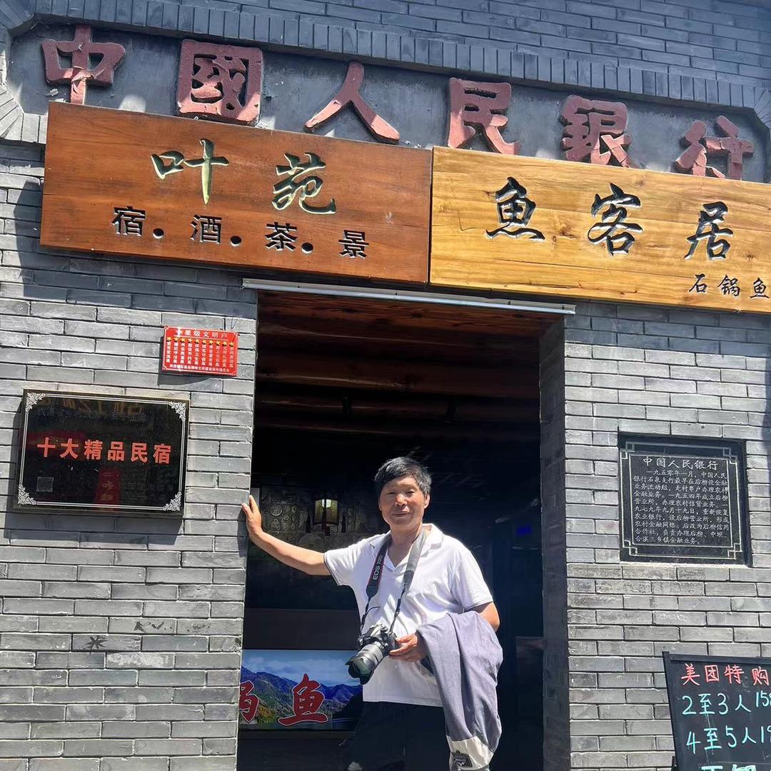 兴平王进，(王晋)