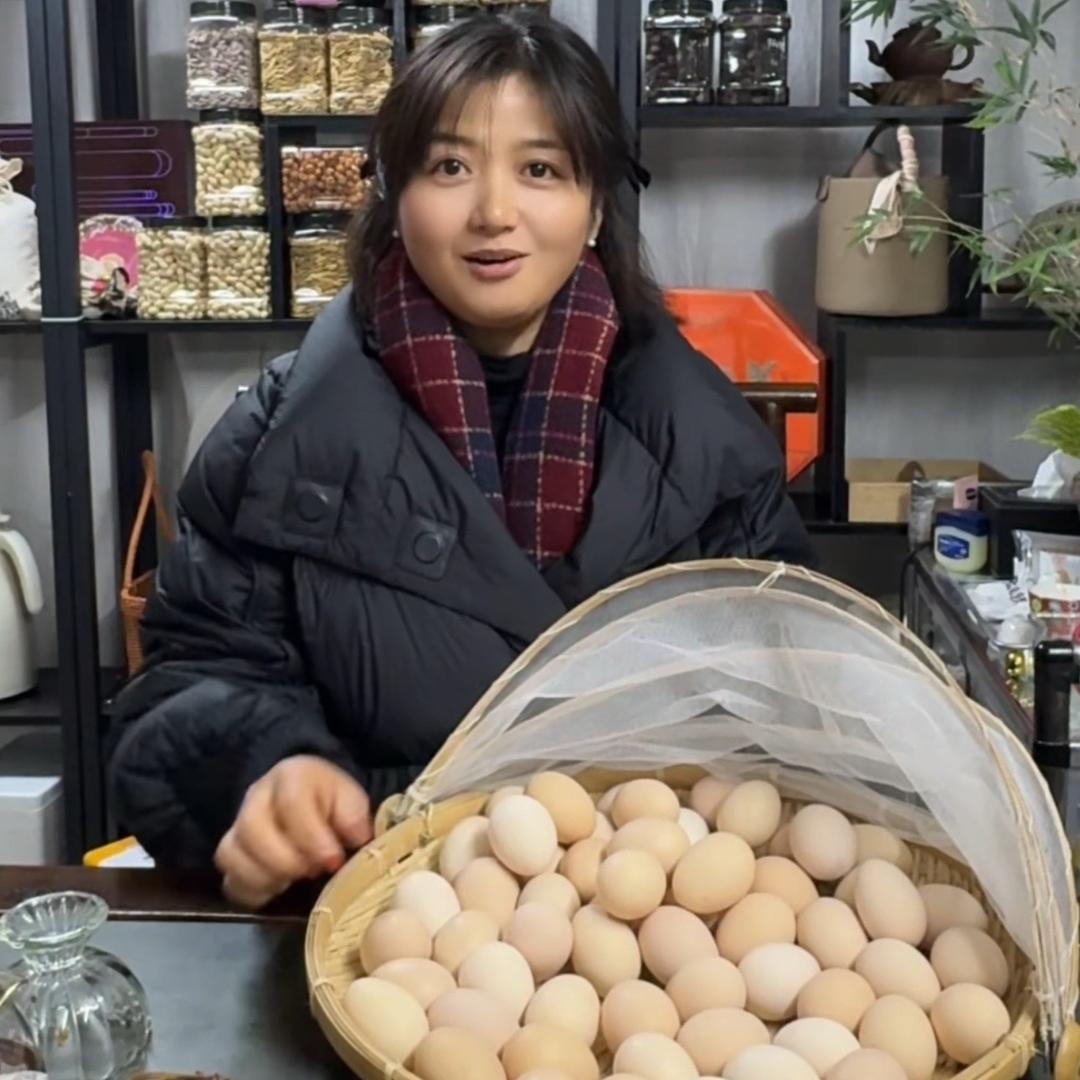 YY土特产