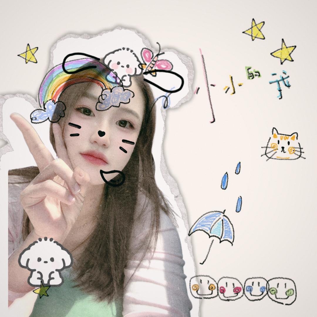 放养的猪: 🐖👩🏻‍🦯