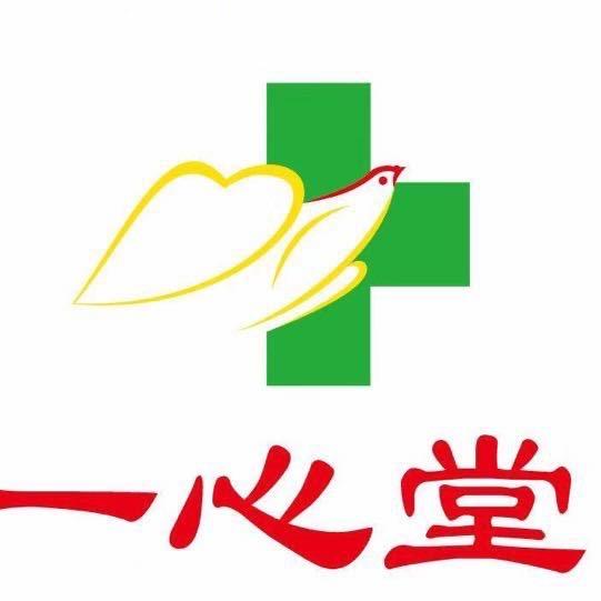 一心堂柳州康华小区店