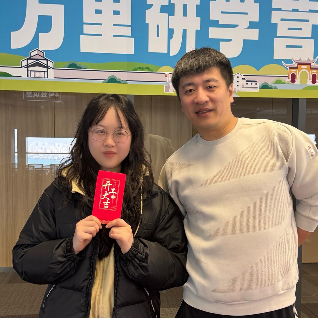 峰学未来西西老师