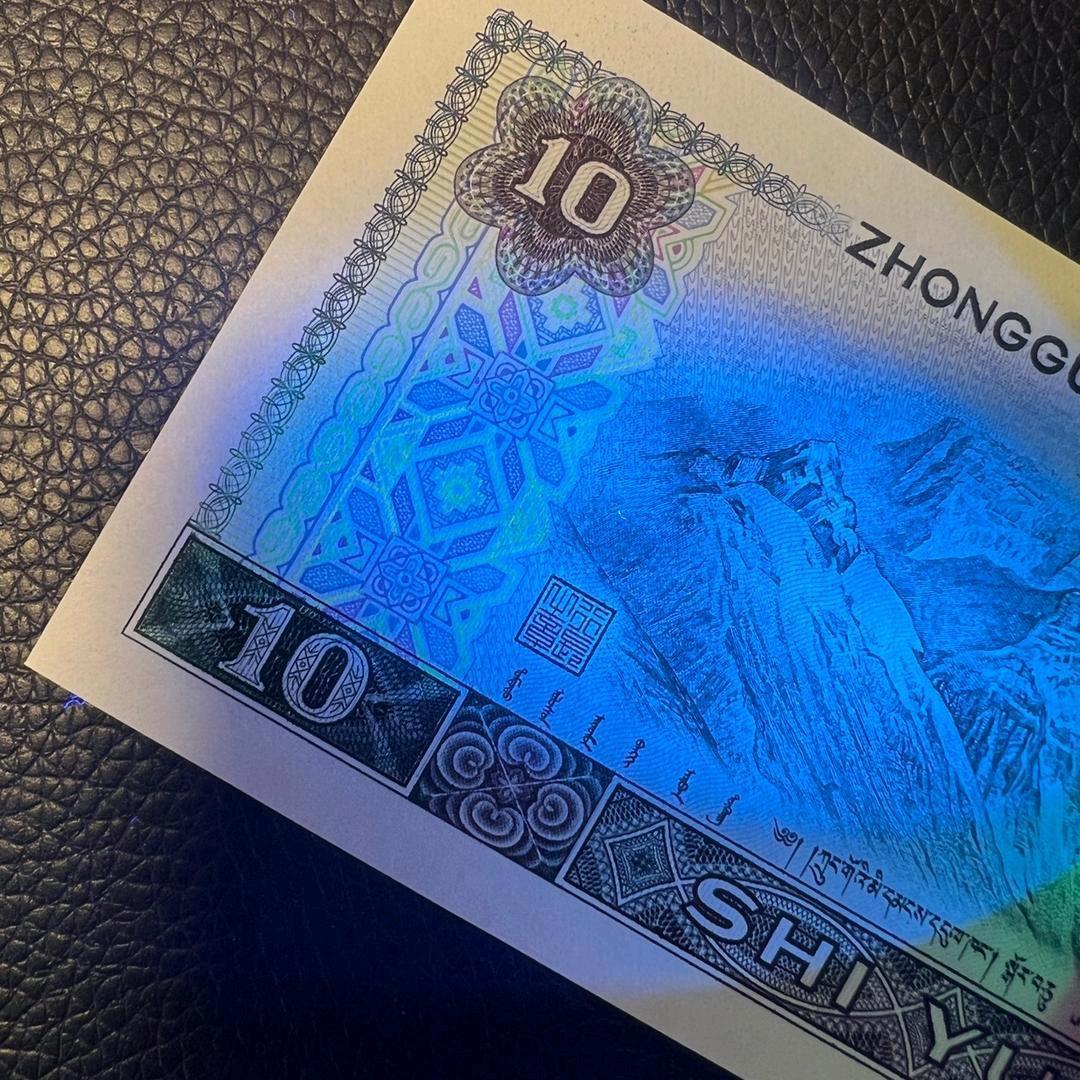 金象藏品