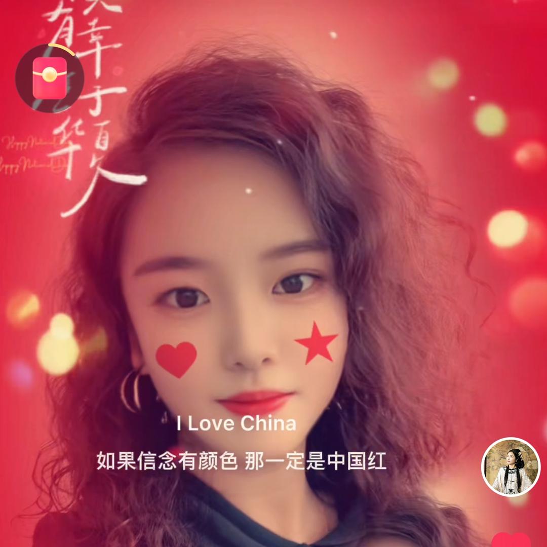 做最美的自己