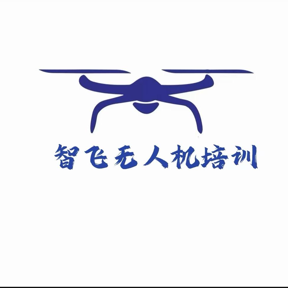 睢宁智飞无人机培训
