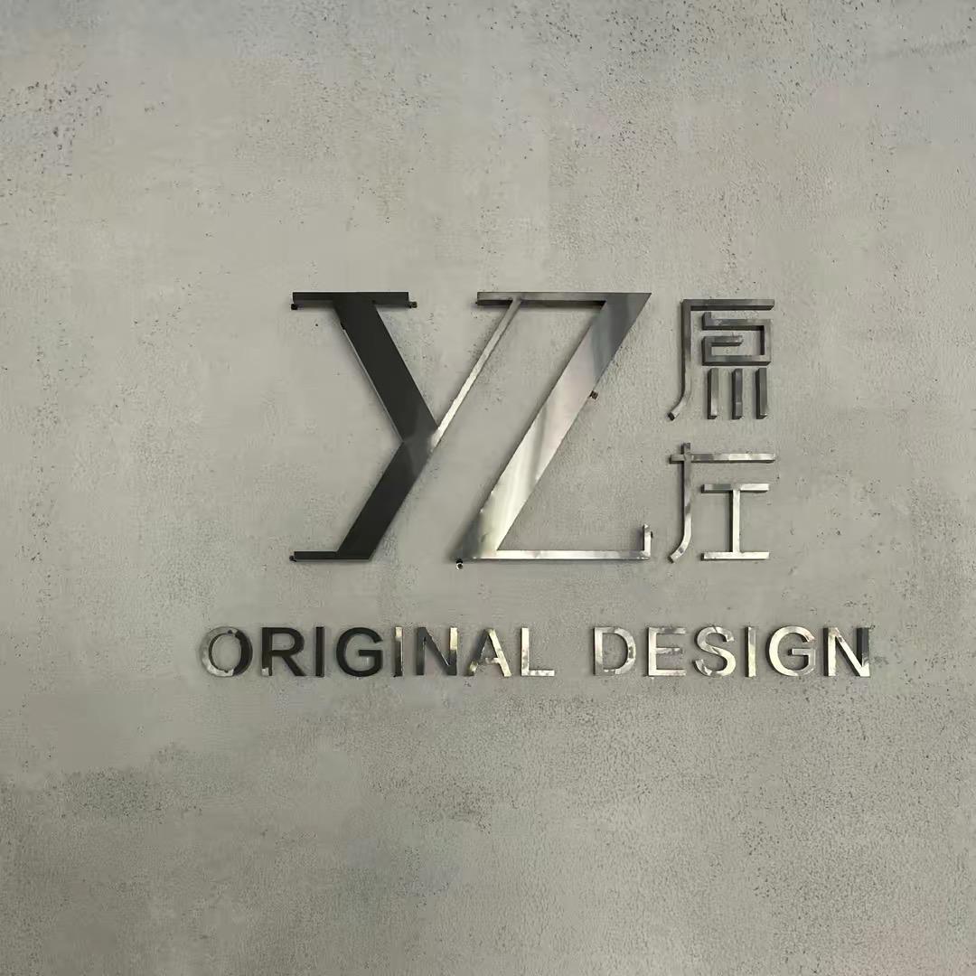 影之尚studio
