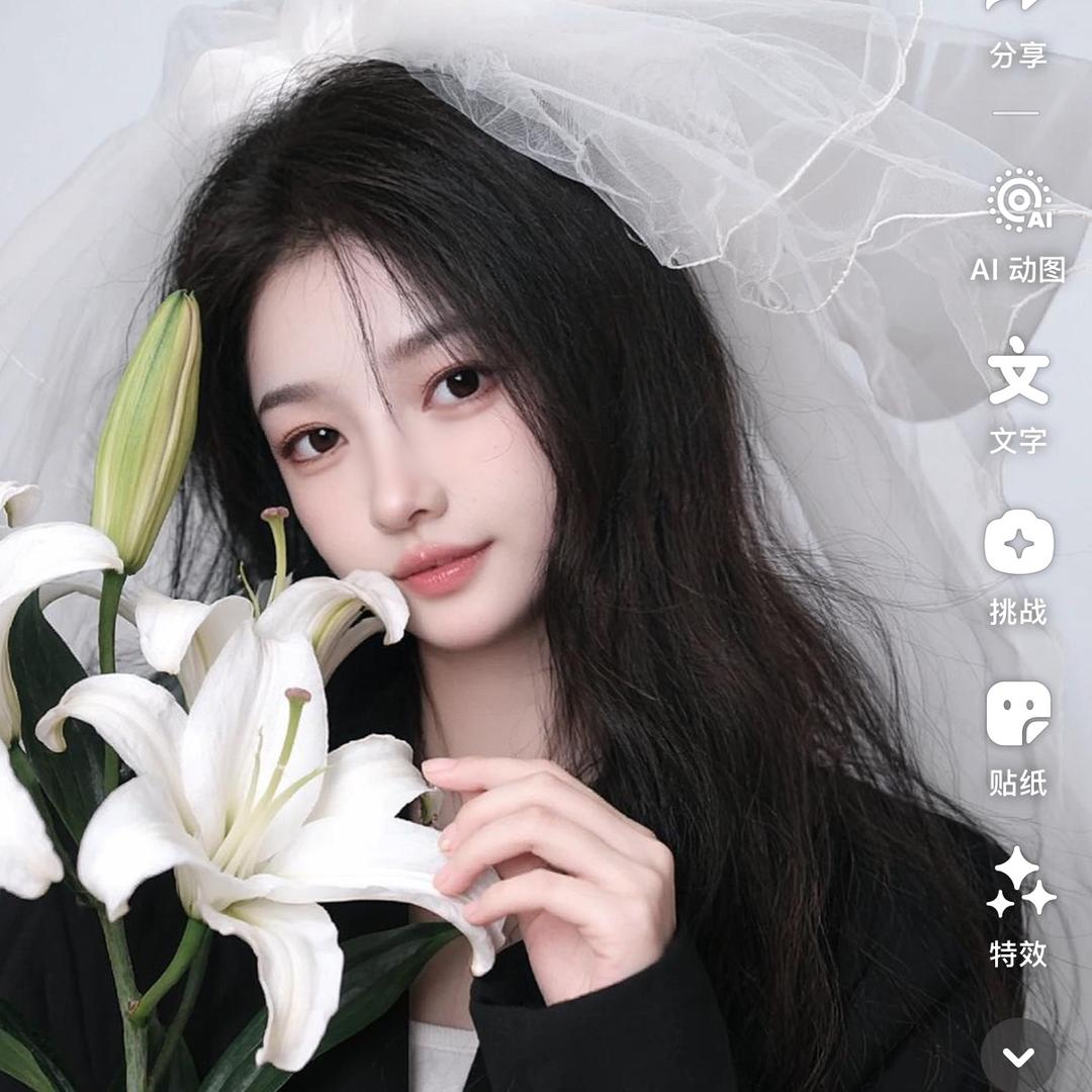 吉祥三宝♥(｡￫v￩｡)♥