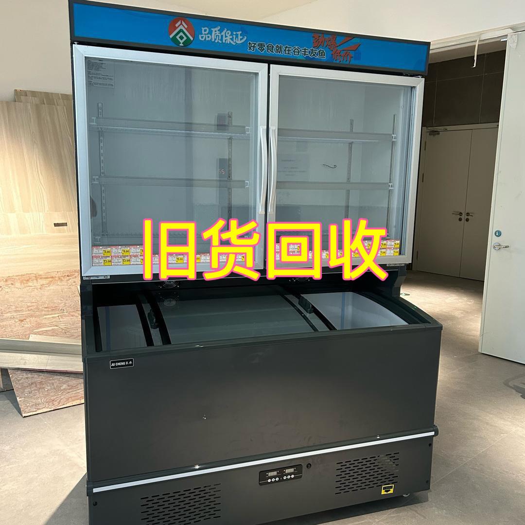 南通小老表二手旧货回收