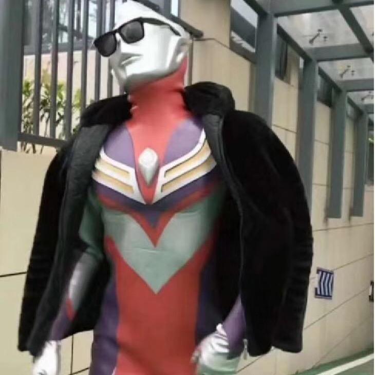 城鑫