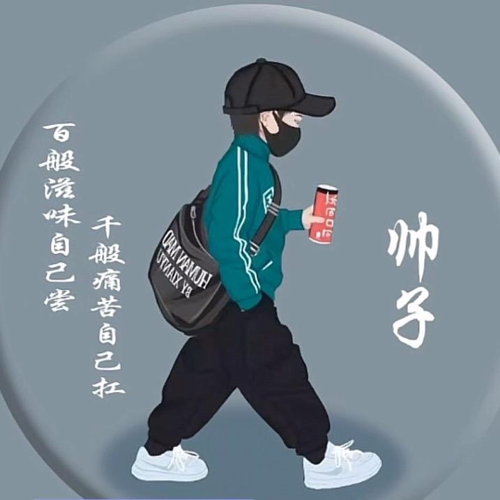 帅仔长安新车批发