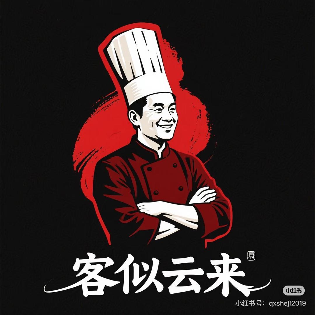 掉水牛肉（肉弟）