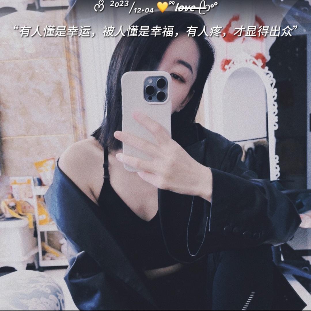 陈什么陈